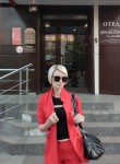 Елена, 43 года, Брянск