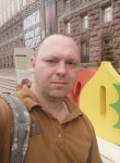 Сергей, 38 лет, Київ