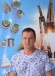 Руслан, 47 лет, Каменск-Уральский