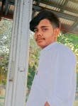 Ayan Shaikh, 19 лет, Ahmedabad