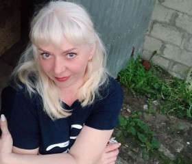 Марина, 51 год, Володарск
