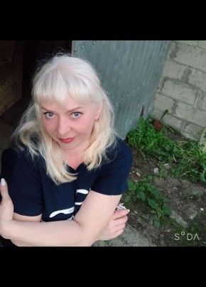 Марина, 51, Россия, Володарск