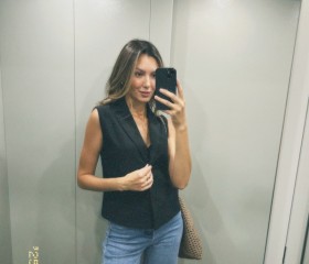 Angelina, 31, Budapest