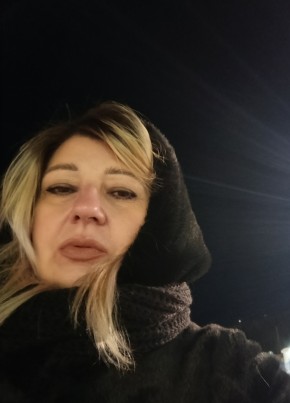 Наталия из Мурманска 45 лет