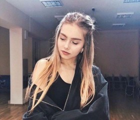 Милена, 23 года, Rīga