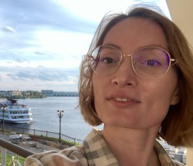 Lilia, 37 лет, Москва