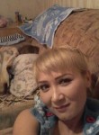 Регина, 39 лет, Yangiyŭl