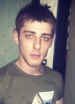 Фархад, 30, Россия, Талнах