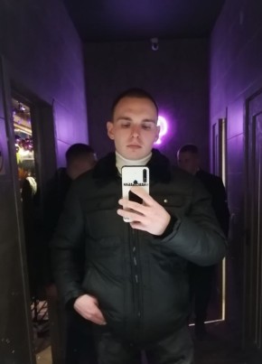 Дмитрий, 21, Россия, Россошь