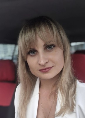 Кристина из Барнаула 32 года