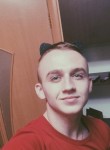 Михаил, 26 лет, Симферополь