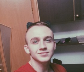 Михаил, 26 лет, Симферополь