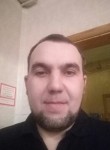 Виталий, 35 лет, Нижний Новгород