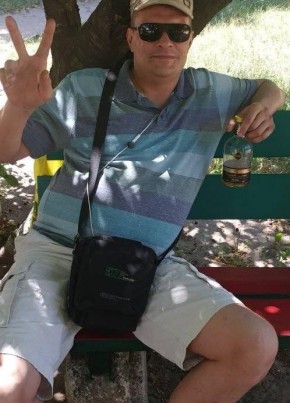 Артем, 46, Україна, Краматорськ