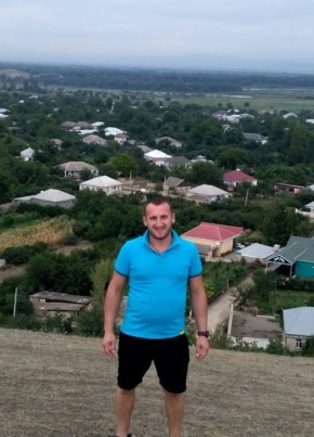 Вадим, 23, Україна, Кривий Ріг