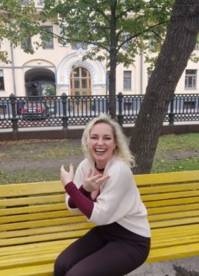 Юлия из Калининграда 46 лет