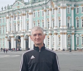 Konstantin, 44 года, Нижний Тагил
