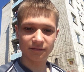 Slava, 25, Kamensk-Uralskiy