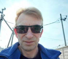 Сергей, 48 лет, Псебай