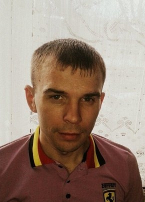Макс, 40, Россия, Выкса