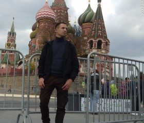Богдан, 29 лет, Москва