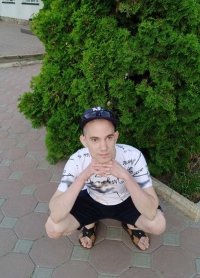 Богдан, 29, Україна, Апостолове