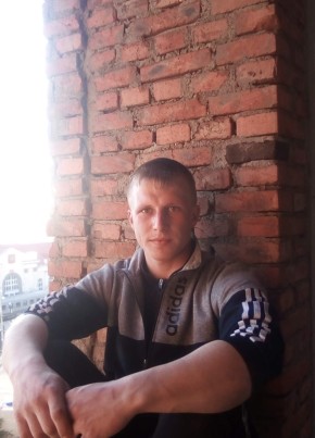 Денис