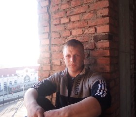 Denis, 28, Chita