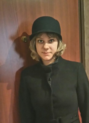 Taty, 35, Россия, Анадырь