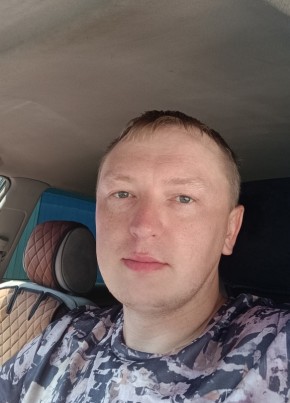 Иван из Купино 35 лет