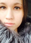 Оксана, 28 лет, Екатеринбург