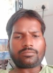 Mahesh Kumar, 29 лет, Sītāpur