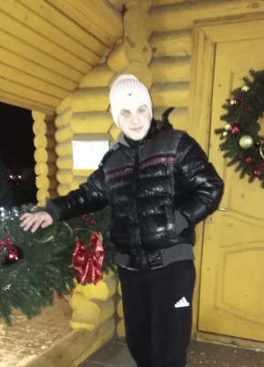 Виктор, 27, Україна, Пологи