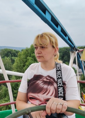 Ирина из Ожерелье 49 лет