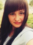 Ирина, 27 лет, Ангарск