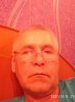Николай, 51 год, Братск