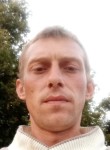 Алексей , 38 лет, Брянск