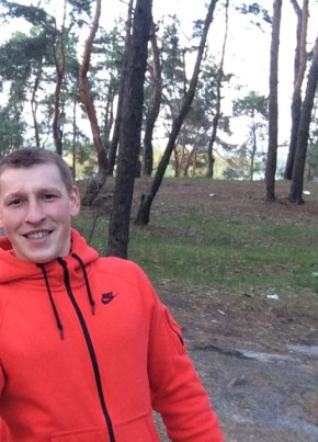 Valeriy, 31, Україна, Київ