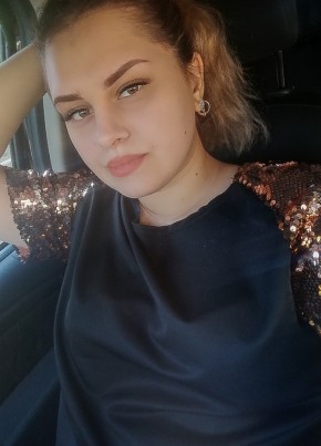 Элина, 25, Россия, Усть-Донецкий