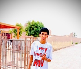 عبده العبادي, 23, Kawm Umbu