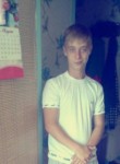 михаил, 26 лет, Ярославль