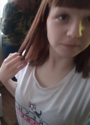Оля , 24, Россия, Владивосток