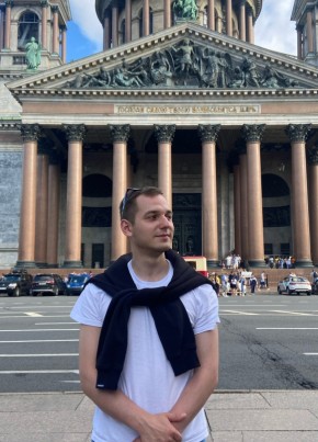 Егор, 23, Romania, București