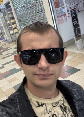 Михаил из Горад Барысаў 32 года