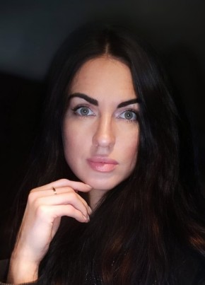 Anna, 42, Russia, Kansk