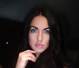 Anna, 42, Kansk