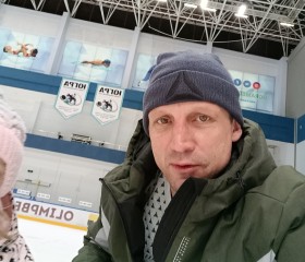 Дмитрий, 42 года, Ханты-Мансийск