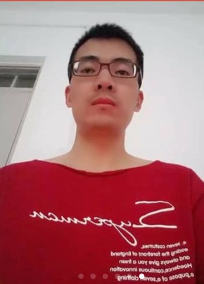 mingming, 33, 中华人民共和国, 常德市