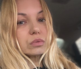 Alana, 42, Vasilevo