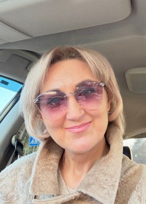 Светлана из Горад Мінска 45 лет